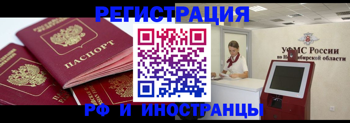 форма 3 в Торопеце